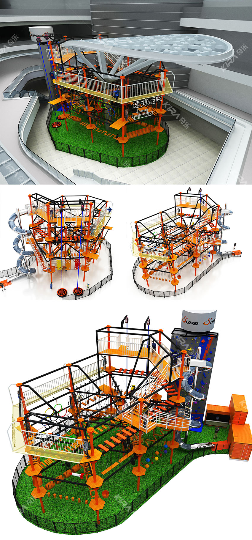長沙速博運動公園，場地約5000平米，坐落在長沙市開福區
