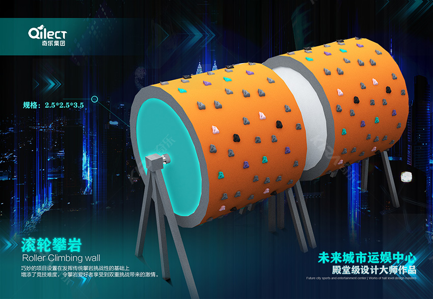 馬上得到客戶的好評，都說這是一個非常nice的樂園