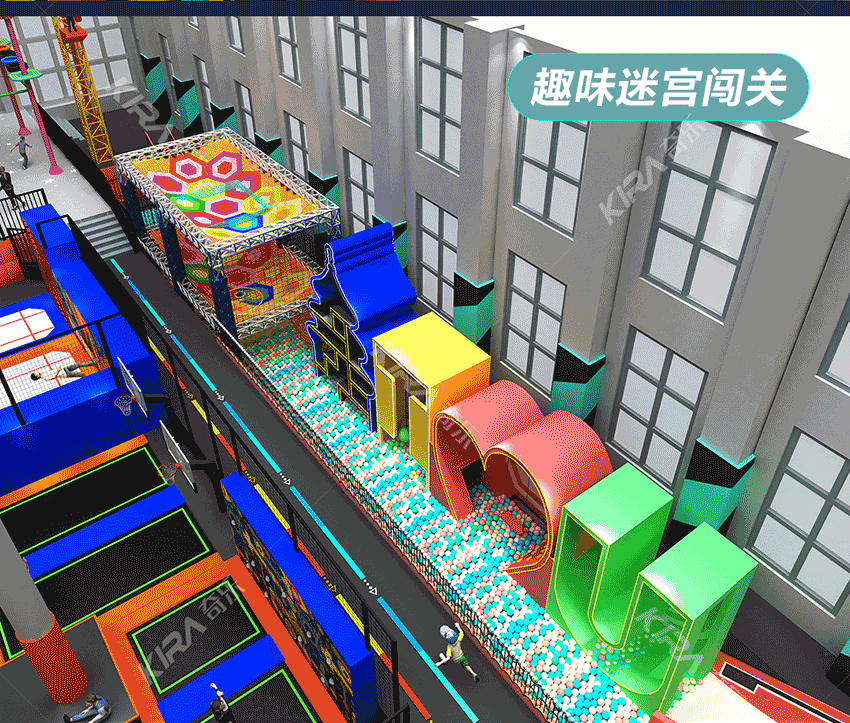 是更適合家庭親子游玩的室內樂園，可以定位于在兒童樂園和蹦床公園之間的樂園